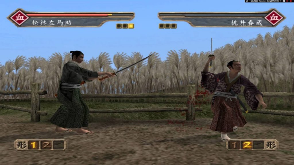 5 Samurai Games While Waiting for Ghosts of Tsushima. – ThyBlackMan.com