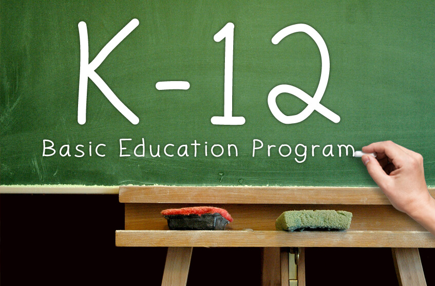 K12-Education-System