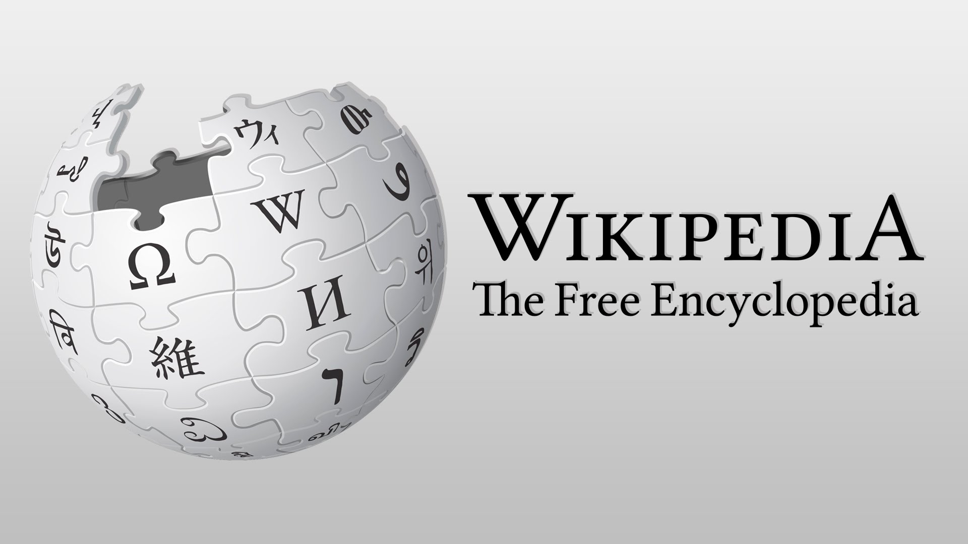 Wikipedia-2022