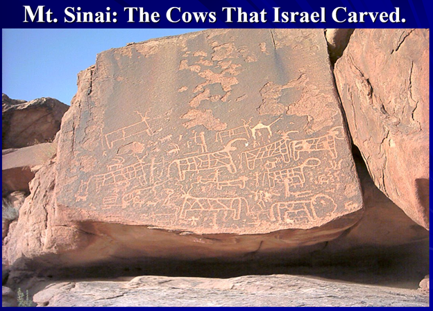 IsraelCarvedInStone.